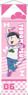 Osomatsu-san Mini Tapestry Todomatsu Sie- Ver. (Anime Toy)