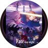 劇場版 「Fate/stay night [Heaven`s Feel]」 デカンバッチ A (キャラクターグッズ)