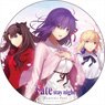 [Fate/stay night: Heaven`s Feel] Big Can Badge B (Anime Toy)
