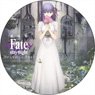 [Fate/stay night: Heaven`s Feel] Big Can Badge C (Anime Toy)