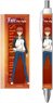 [Fate/stay night: Heaven`s Feel] Ballpoint Pen Shiro Emiya (Anime Toy)