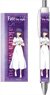 [Fate/stay night: Heaven`s Feel] Ballpoint Pen Sakura Matou (Anime Toy)