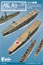 Warship Collection Compilation (Set of 10) (Shokugan) (Plastic model)
