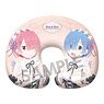 Re: Life in a Different World from Zero Ram & Rem Pofupofu Neck Pillow (Anime Toy)