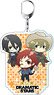 The Idolm@ster Side M Big Key Ring Mugyu Puni Chara Vol.1 Dramatic Stars (Anime Toy)