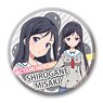 Action Heroine Cheer Fruits Can Badge 100 Misaki Shirogane (Anime Toy)