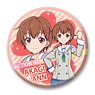 Action Heroine Cheer Fruits Can Badge 100 An Akagi (Anime Toy)