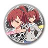 Action Heroine Cheer Fruits Can Badge 100 Roko Kuroki (Anime Toy)