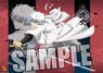 Gintama B2 Clear Poster [Shiroyasha] (Anime Toy)