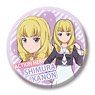 Action Heroine Cheer Fruits Can Badge 100 Kanon Shimura (Anime Toy)