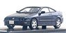 Honda Integra SiRII (1995) Adriatic Blue Pearl (Diecast Car)