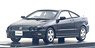 Honda Integra SiRII (1995) Granada Black Pearl (Diecast Car)