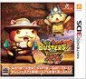 Yo-Kai Watch Busters 2 The Treasure Legend Banbarayah Magnum (Video game)