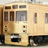 1/80(HO) [Introduction to Soldering] Stainless Body Train Two Car Formation Set Body Kit (2-Car Set) (Unassembled Kit) (Model Train)