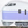 Series E351 `Super Azusa` Additional Four Car Set (Add-on 4-Car Set) (Model Train)