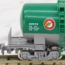 TAKI1000 Japan Oil Transportation (ENEOS) (w/Ecorail Mark) (Model Train)