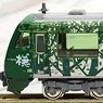 Series HB-E300 `Resort Shirakami` (Buna Formation) (4-Car Set) (Model Train)