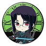 Chronos Ruler Petitcolle! Can Badge Kiri Putin (Anime Toy)