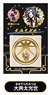 Touken Ranbu -ONLINE- Gold Lacquer Stickers: Odenta Mitsuyo (Anime Toy)