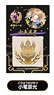 Touken Ranbu -ONLINE- Gold Lacquer Stickers: Koryu Kagemitsu (Anime Toy)