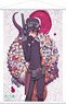 Kino`s Journey: the Beautiful World the Animated Series Tapestry (Anime Toy)
