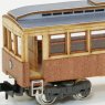 MOKUSEI DENSHA & KIKANSHA #6 Passenger Car 3 Body Kit (Unassembled Kit) (Model Train)