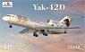 ヤコブレフ Yak-42D-3発ジェット旅客機・エポキシボディモデル (プラモデル)