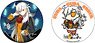 Fate/Grand Order Can Badge Set R Olgamally (Anime Toy)