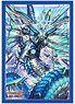 Bushiroad Sleeve Collection Mini Vol.306 Cardfight!! Vanguard G [Zeroth Dragon of Distant Sea, Megiddo] (Card Sleeve)