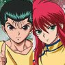 Yu Yu Hakusho Visual Colored Paper Collection (Set of 8) (Anime Toy)