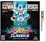 Medabots Classics Stag Ver. (Video game)
