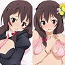 Kono Subarashii Sekai ni Shukufuku o! 2 Yunyun Dakimakura Cover (Anime Toy)