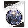 Katsugeki/Touken Ranbu Key Ring 10: Honebami Toshiro (Anime Toy)