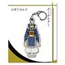 Katsugeki/Touken Ranbu Key Ring (Whole Body) 08: Mikazuki Munechika Ver.2 (Anime Toy)