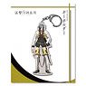 Katsugeki/Touken Ranbu Key Ring (Whole Body) 11: Odenta Mitsuyo (Anime Toy)