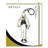 Katsugeki/Touken Ranbu Key Ring (Whole Body) 12: Higekiri (Anime Toy)
