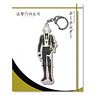 Katsugeki/Touken Ranbu Key Ring (Whole Body) 13: Hizamaru (Anime Toy)