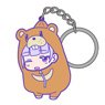 New Game!! Aoba Suzukaze Bear Sleeping Bag Ver. Tsumamare Key Ring (Anime Toy)