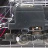(Z) Z SHORTY Power Chassis Normal Type (Model Train)