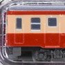 (Z) Z SHORTY Type KIHA52 (Model Train)