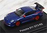 ポルシェ 911 GT3 RS (997) (ミニカー)