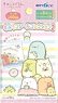 Sumikkogurashi Sumikko Seal Collection 2 (Set of 8) (Anime Toy)