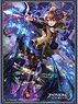 Fire Emblem 0 (Cipher) Mat Card Sleeve [Delthea] (No.FE59) (Card Sleeve)