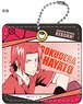 [Katekyo Hitman Reborn!] Synthetic Leather Key Ring 02 (Hayato Gokudera) (Anime Toy)