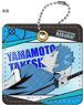 [Katekyo Hitman Reborn!] Synthetic Leather Key Ring 03 (Takeshi Yamamoto) (Anime Toy)