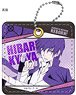 [Katekyo Hitman Reborn!] Synthetic Leather Key Ring 05 (Kyoya Hibari) (Anime Toy)
