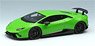 Lamborghini Huracan Performante 2017 Center lock wheel ver. Pearl Green (Diecast Car)