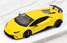 Lamborghini Huracan Performante 2017 Center lock wheel ver. Pearl Yellow (Diecast Car)