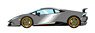 Lamborghini Huracan Performante 2017 Center lock wheel ver. Grigio Titans (Diecast Car)
