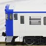 J.R. Diesel Train Type KIHA47-0 (Aqua Liner Color) (2-Car Set) (Model Train)